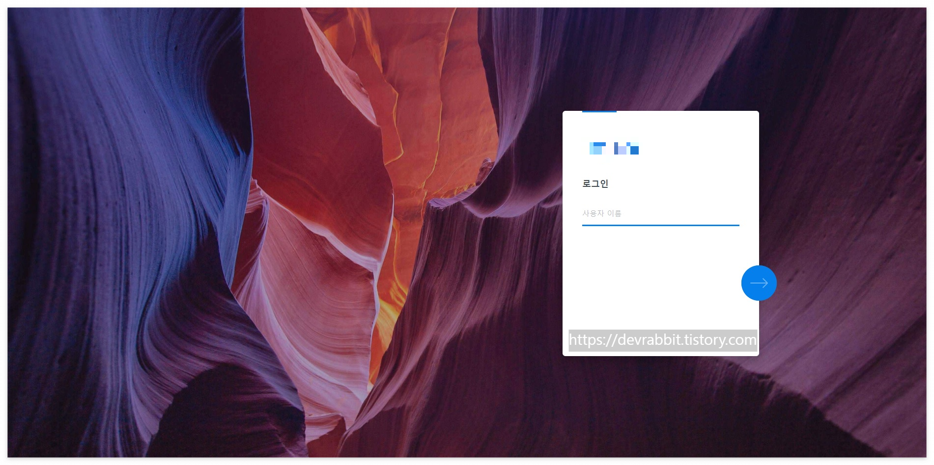 Synology NAS 설치 과정