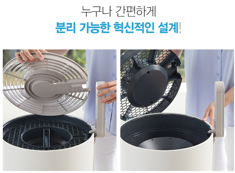 올클린 공기청정기 이미지