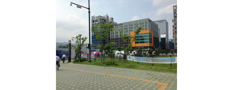 성남 수정구 아이폰수리