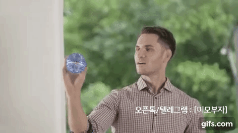 신문스크랩