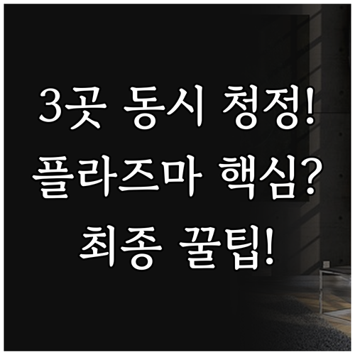 안방 아이방 차량용 미니 공기청정기 ..