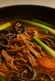 육개장 맛있게 끓이는법