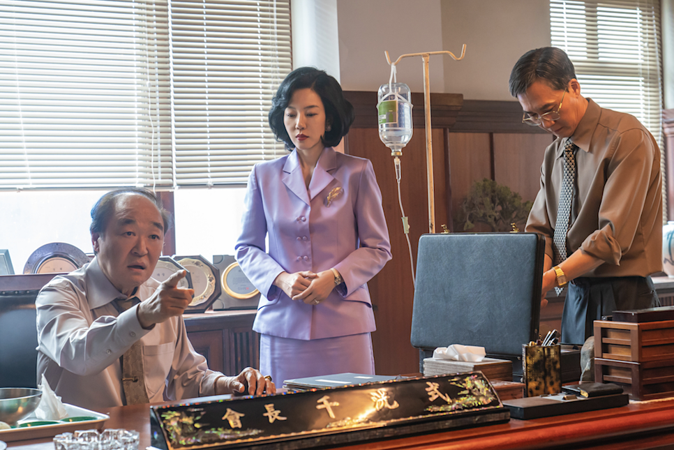 파인 촌뜨기들 웹툰