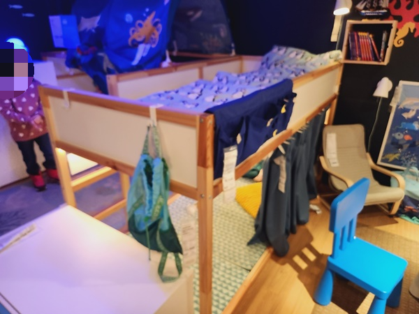 이케아 침대 이층침대 가격 광명점