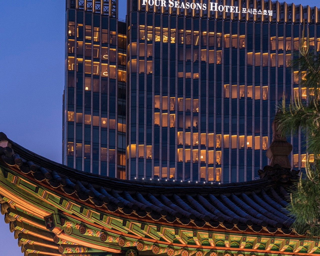 포시즌스 호텔 서울