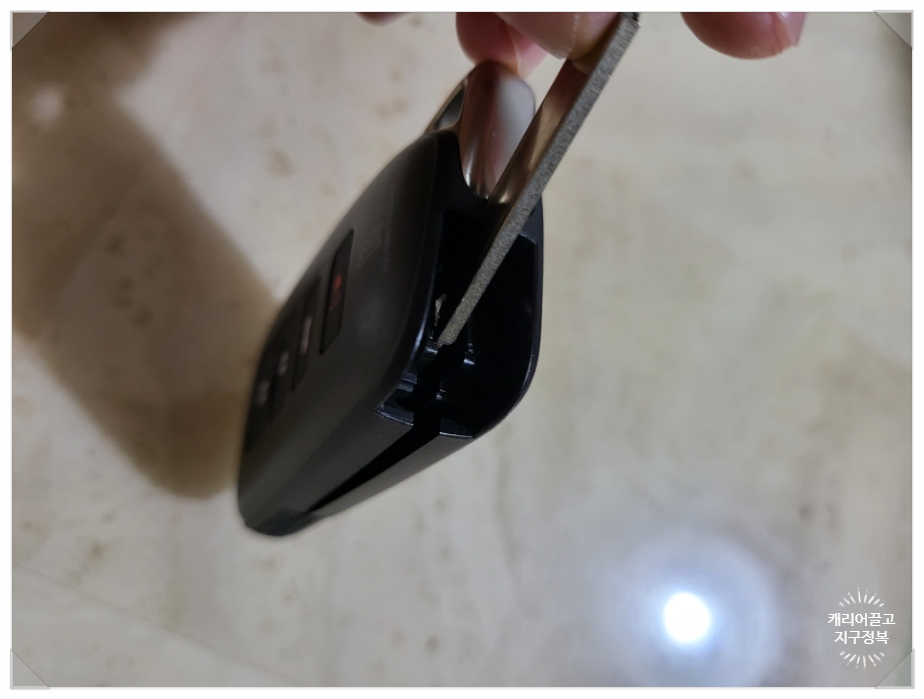 렉서스 키 배터리 교체