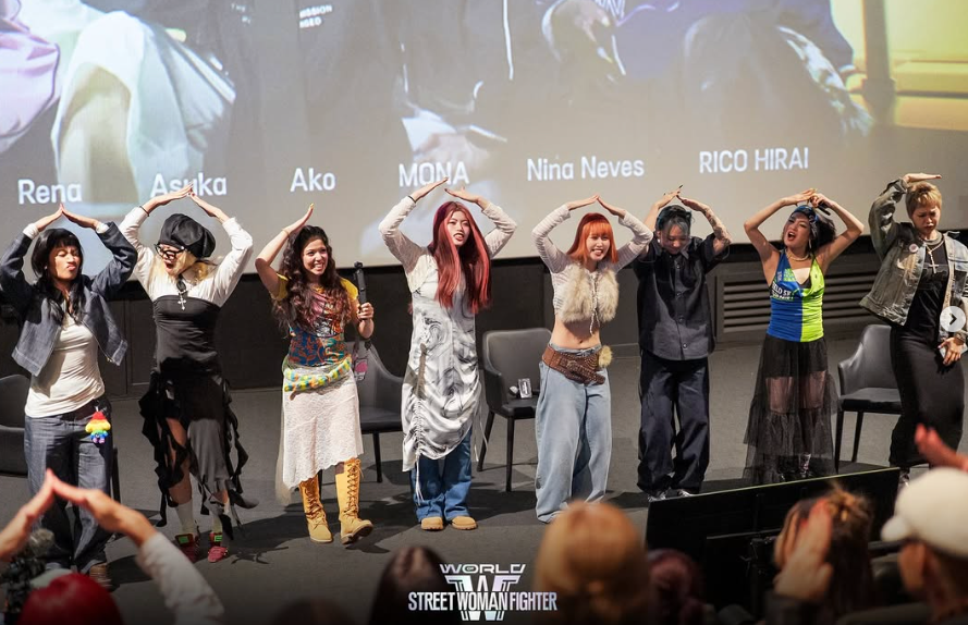 월드 오브 스우파 콘서트