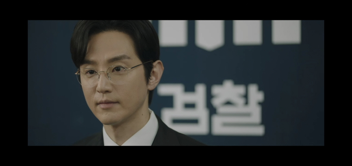 오당기 2회 줄거리