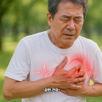 심근경색 증상