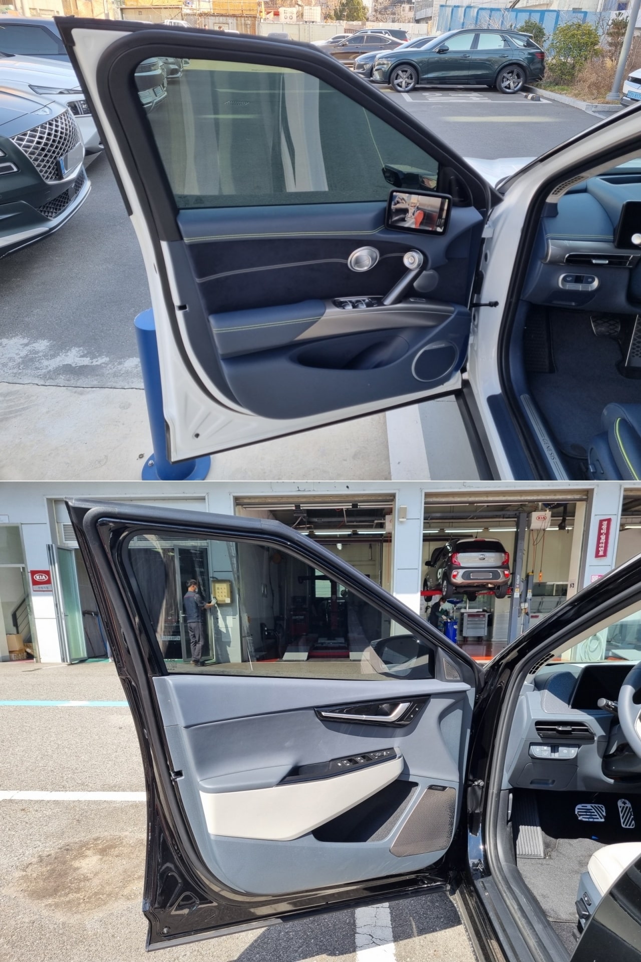 GV60(위)과 EV6(아래)의 운전석 문을 찍은 모습입니다.