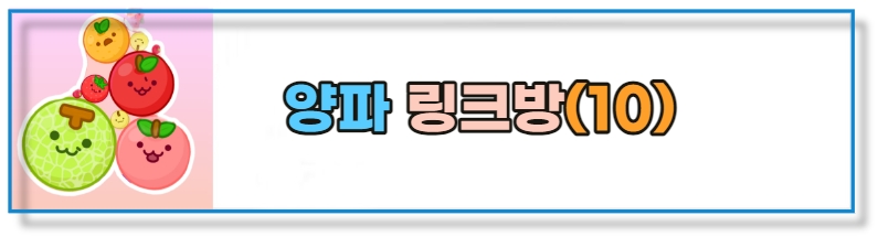 실손 보험
