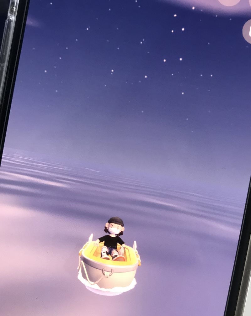 플러팅