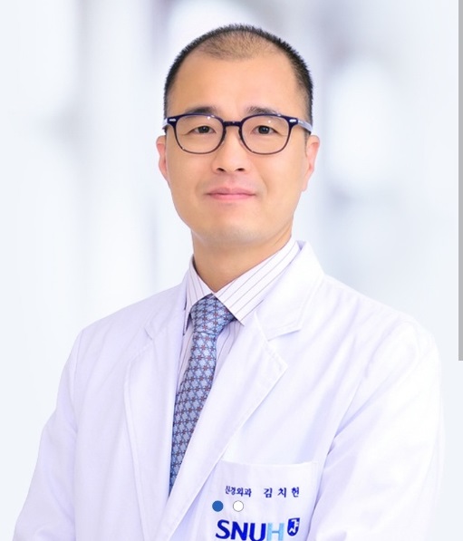 명의-김치헌교수