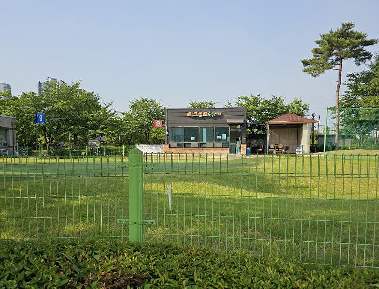 오송호수공원파크골프장. 충북 청주시 흥덕구 오송읍 오송생명로 150