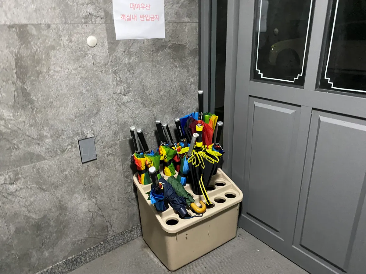 울릉도-저동항-가족여행-숙소추천-울릉위드유호텔-VIP뷰룸-4인-후기