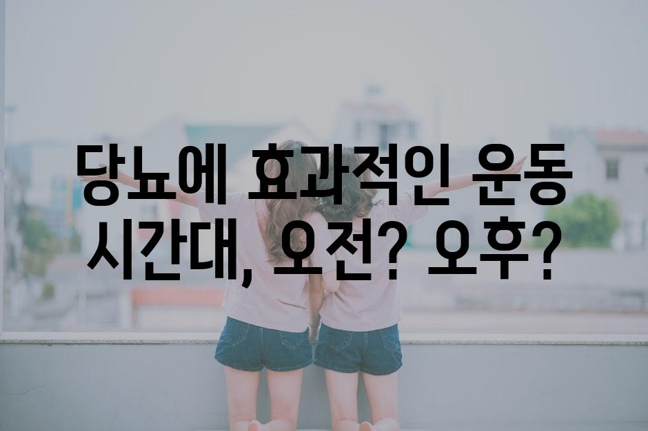 샘플 (35)