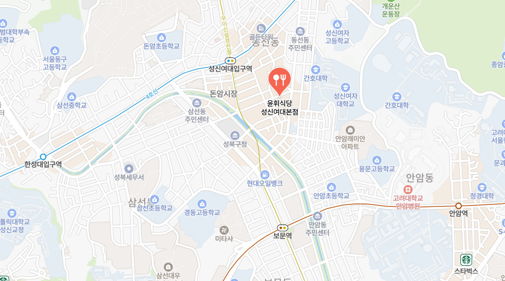 매일아침 치즈함박스테이크