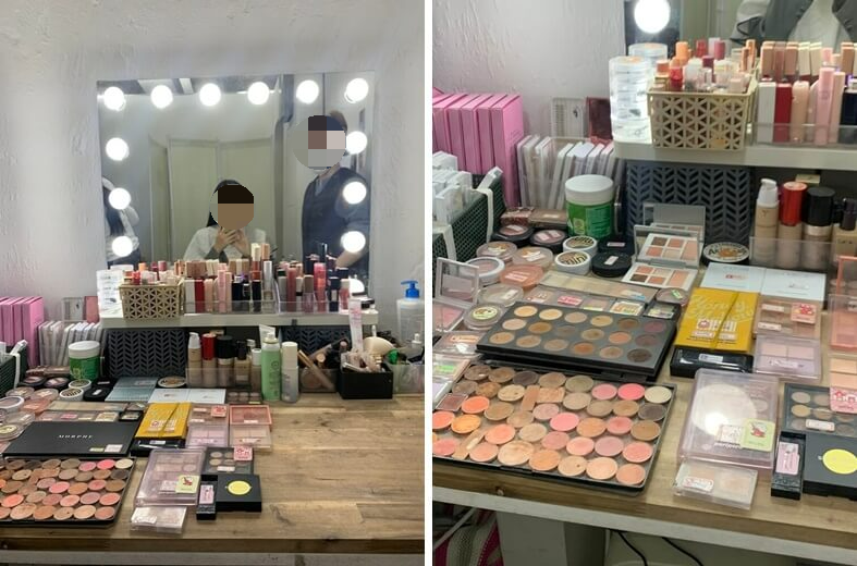 메이크업실
