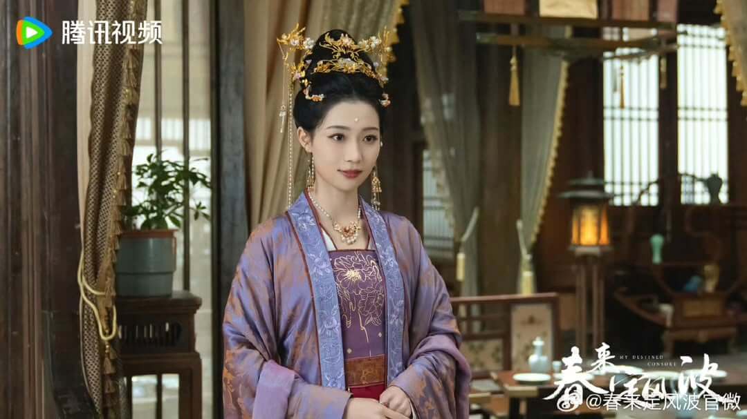 춘래정풍파: 영혼이 이끄는 인연