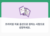 mpti 성격유형 테스트
