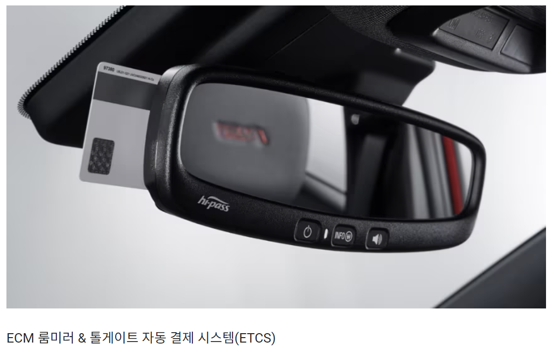 트랙스 크로스오버