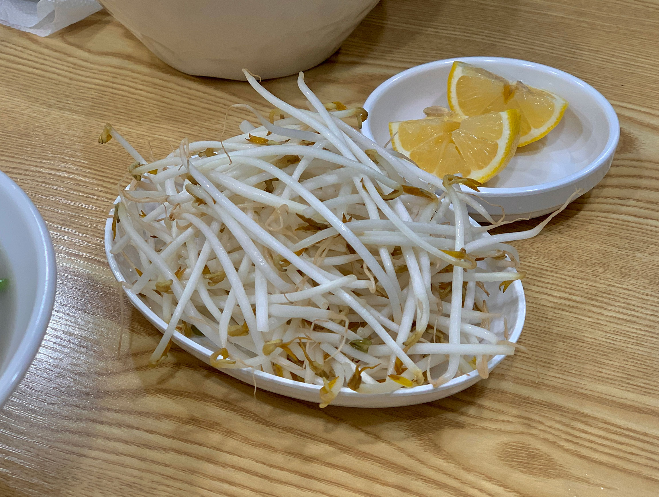 부산금정구금사동쌀국수맛집추천정분보후에리뷰