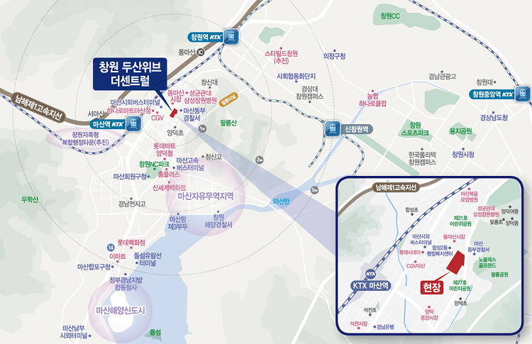 창원 두산위브 더센트럴 위치