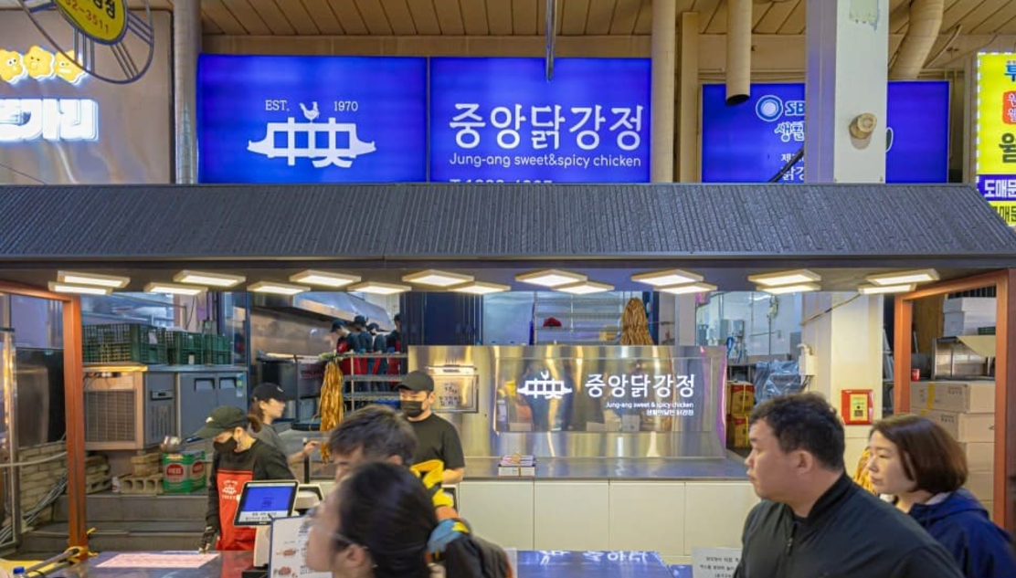 속초 중앙시장 맛집 가이드