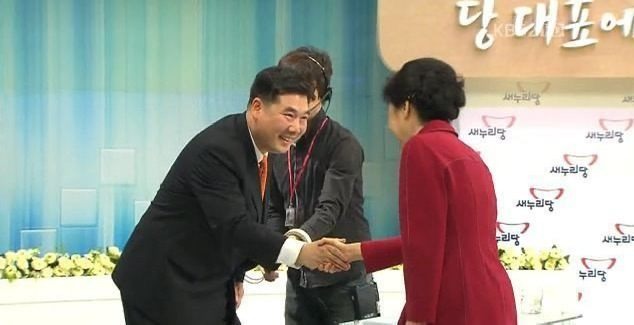 고성국 극우 유튜버 논란