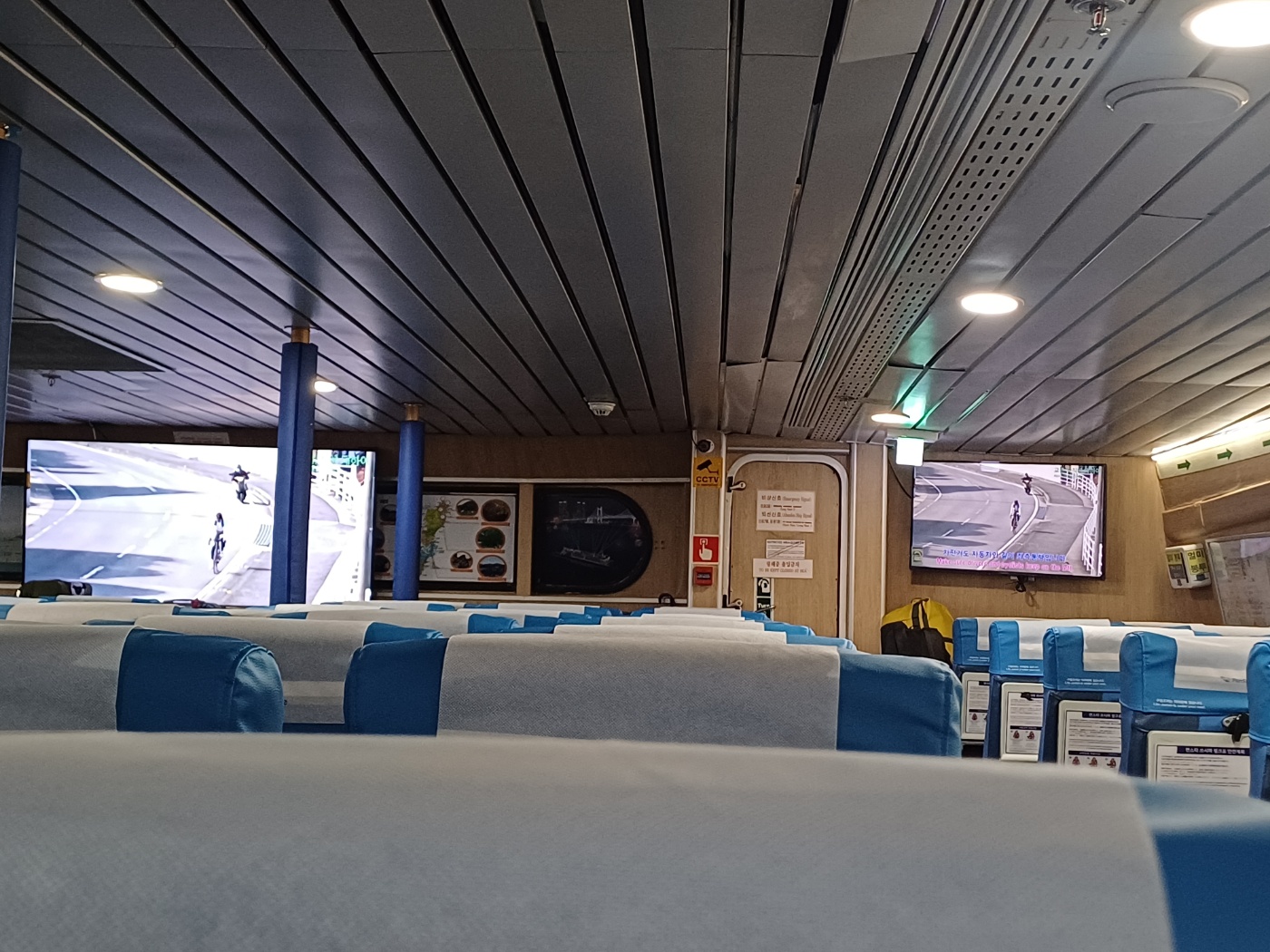 팬스타쓰시마링크_내부_스크린