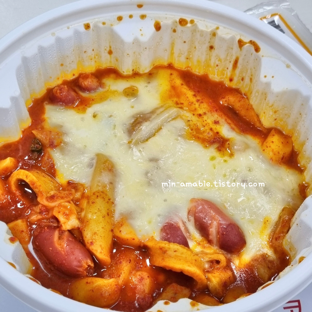 엽기떡볶이오리지날