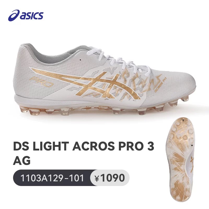 아식스 축구화 아크로스 3 프로 ag 발매 소식 이미지