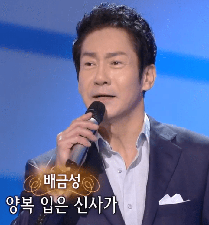 배금성(한복남) 빈대떡 신사