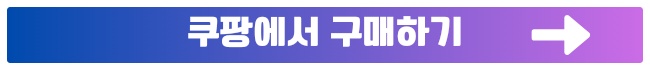 갤럭시 워치6 40mm 그라파이트 가격 기능