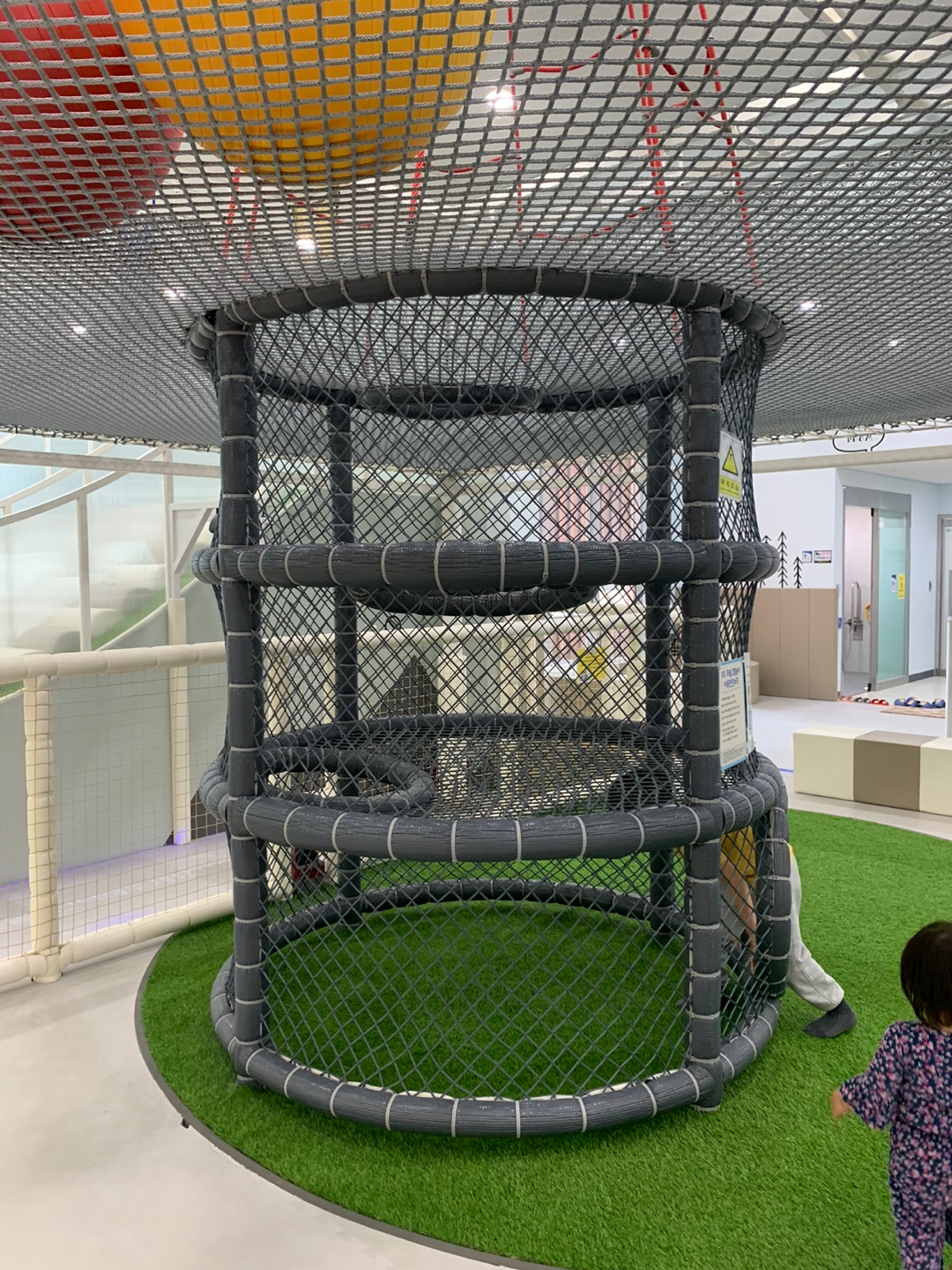 양평어린이건강놀이터 하늘그물놀이