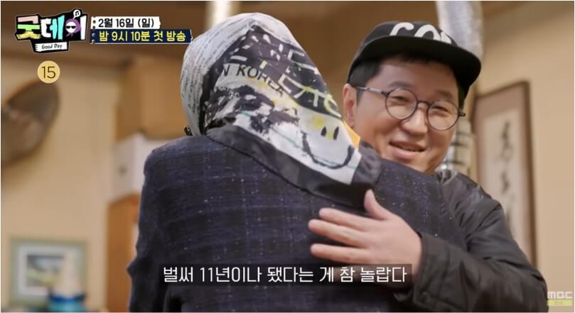 새 예능 '굿데이' 첫방송 일정, 방송정보, 출연진 (지드래곤, 정형돈, 김태호PD)