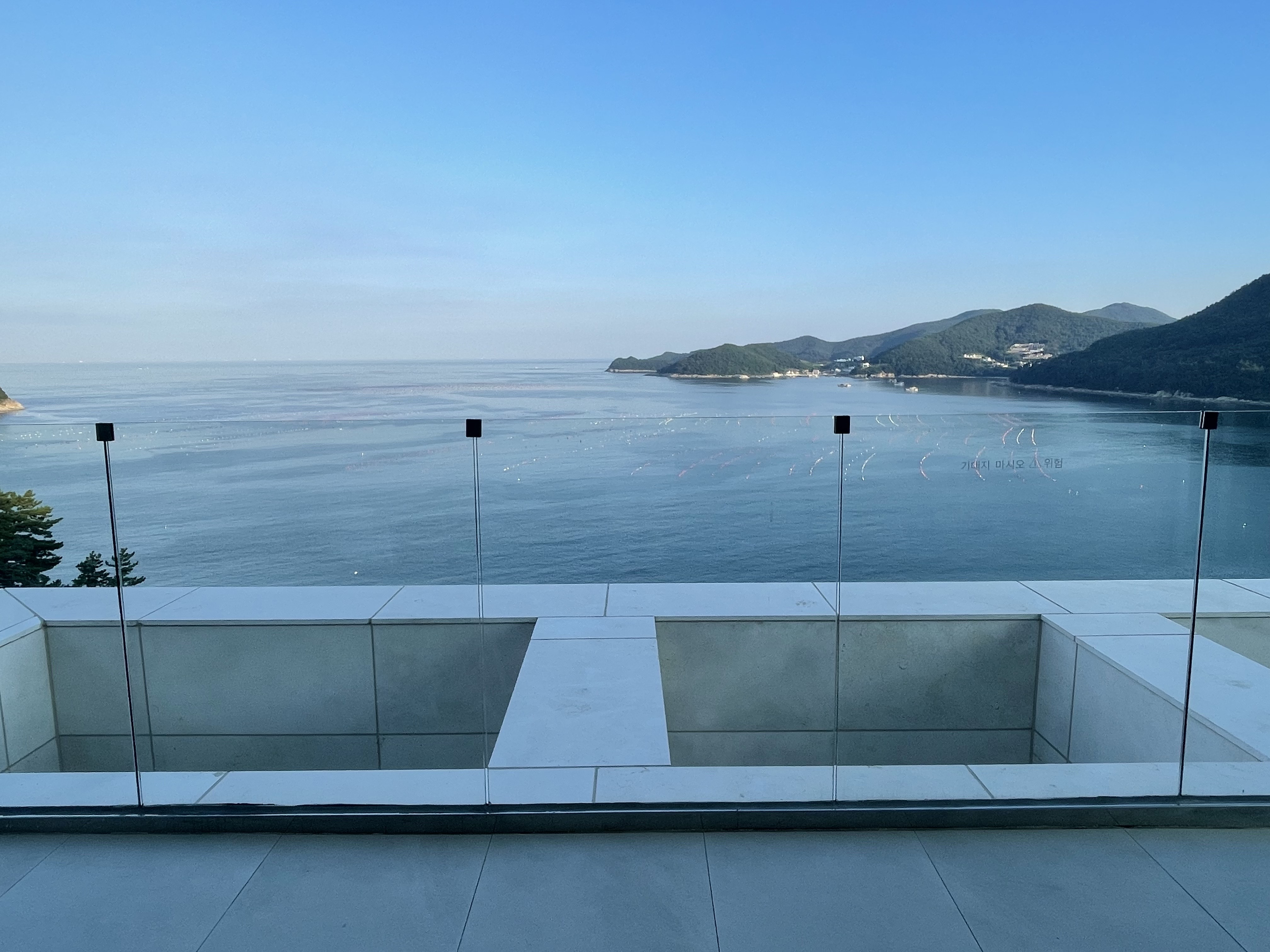 여수 돌산카페 모이핀