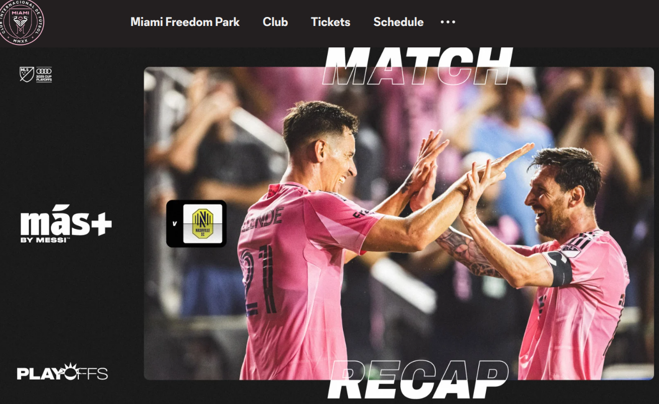 손흥민과 맞대결 가능성이 있는 메시