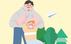 아이 6 ~ 12세 지원 안내