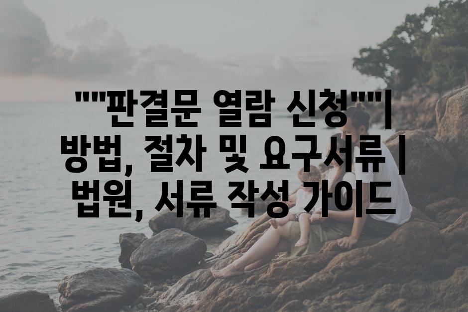 샘플 (25)