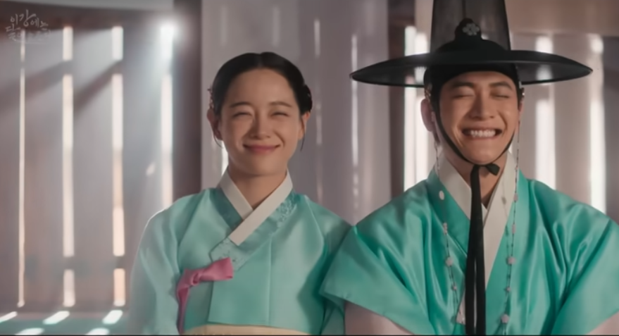 이강에는 달이 흐른다