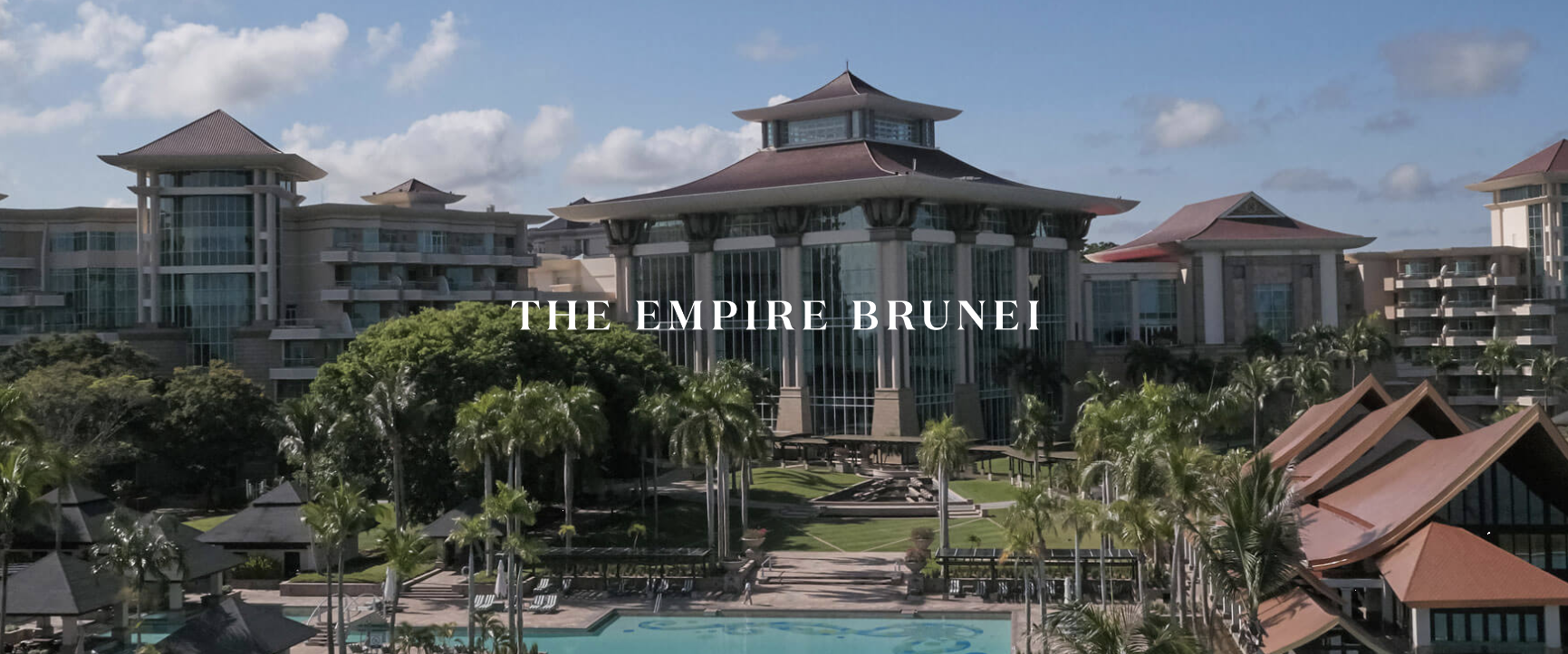 엠파이어 호텔 전경 이미지