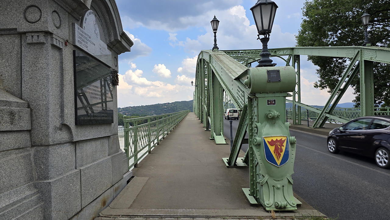 슬로바키아 쪽 다리