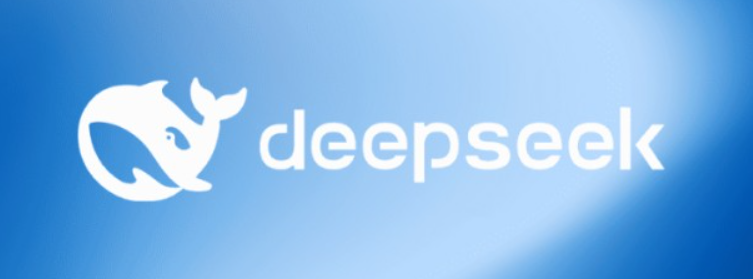 딥시크-중국-AI-인공지능