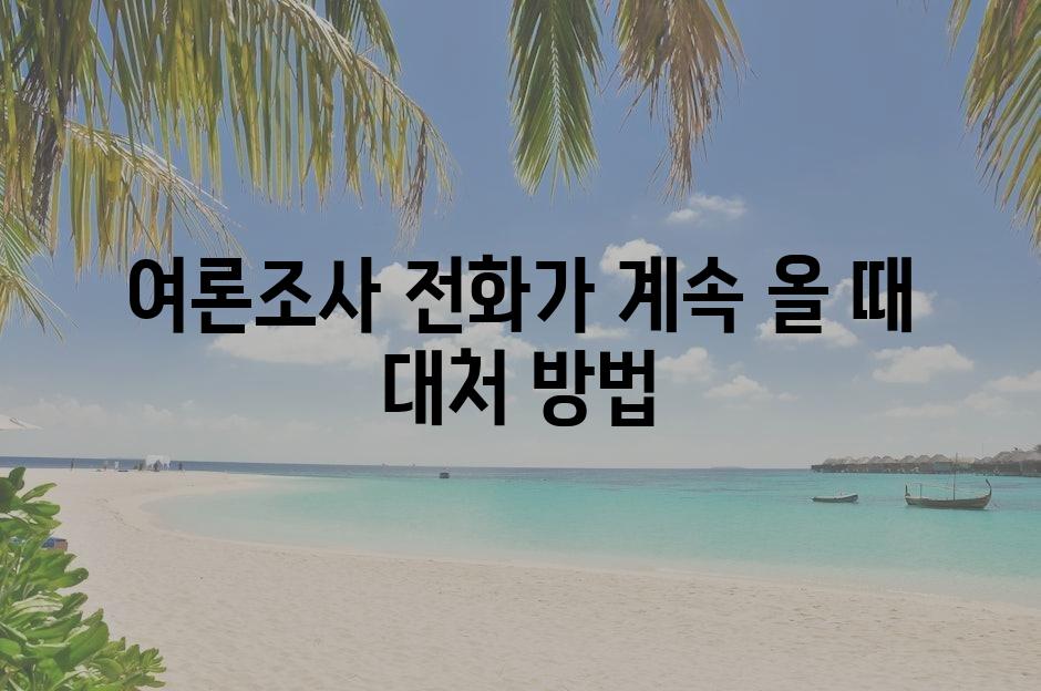 샘플 (5)