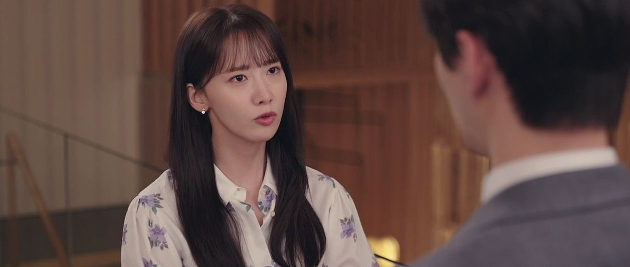 킹더랜드4회