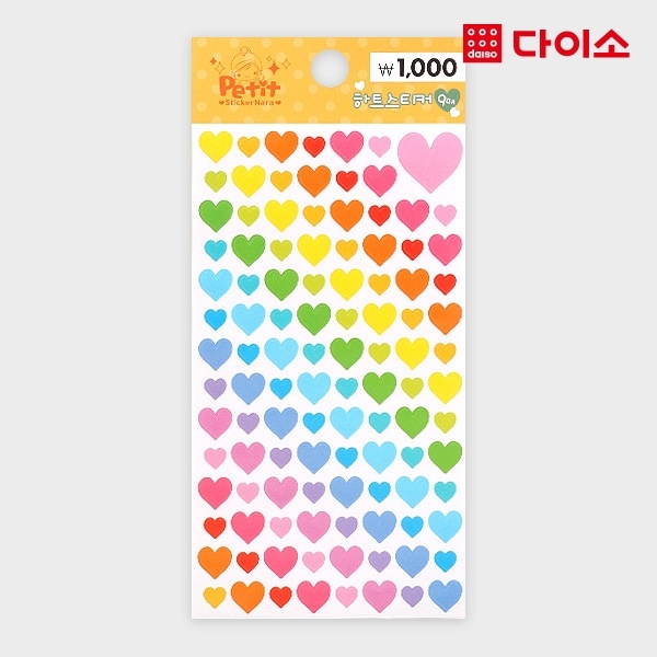 다이소 하트스티커