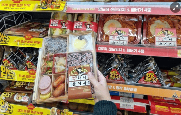 수능 선물세트 추천 BEST5