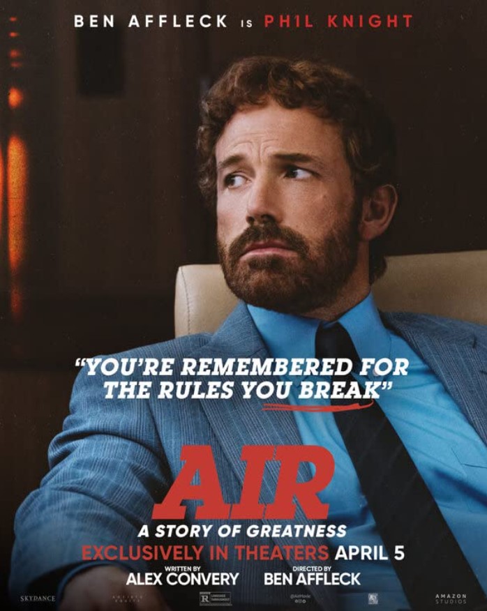 에어 포스터 주인공들