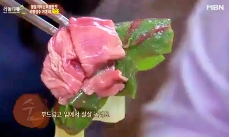투데이 맛있는 메뉴 세계심장재단 환자회복식 추천 간호사가 연구 개발한 타조 사골 곰탕, 타조 불고기 덮밥, 타조 육회 비빔밥 맛있는 식당 추천 부산 서구 맛집